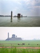 Similar image