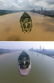 Similar image