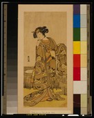 Similar image