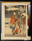 Similar image