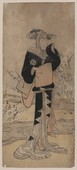Similar image