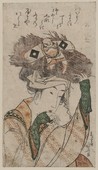 Similar image