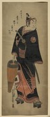 Similar image