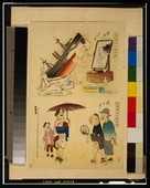 Similar image