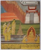 Similar image