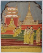 Similar image