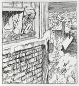 Similar image