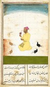Similar image