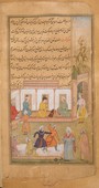 Similar image