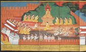 Similar image