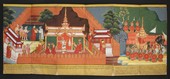 Similar image