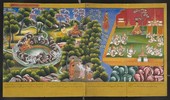 Similar image