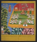 Similar image