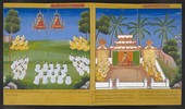 Similar image