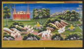 Similar image
