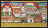 Similar image