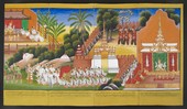 Similar image