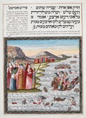 Similar image