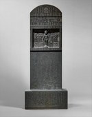Similar image