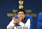 Similar image