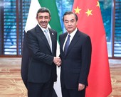 Similar image