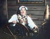 Similar image