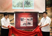Similar image
