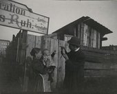 Similar image