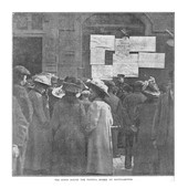 Similar image