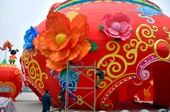 Similar image