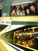 Similar image