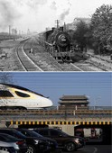 Similar image