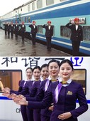 Similar image