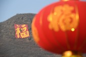 Similar image