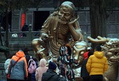 Similar image