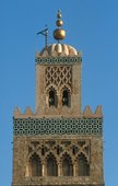 Similar image