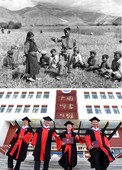 Similar image