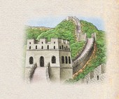 Similar image