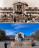 Similar image