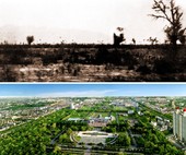 Similar image
