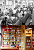 Similar image