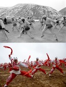 Similar image