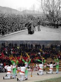 Similar image