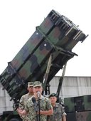 Similar image