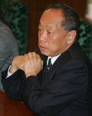 Similar image