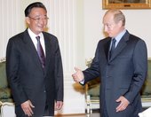 Similar image