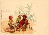 Similar image