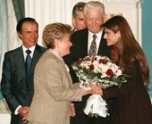 Similar image