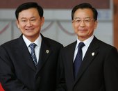 Similar image