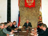 Similar image